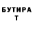 Amphetamine VHQ S Koishybekovna