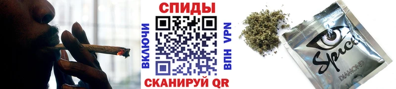 БУТИРАТ GHB  это Telegram  Снежинск  наркотики 