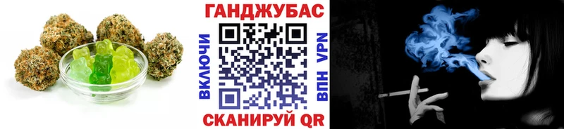 Cannafood конопля  mega   Снежинск 