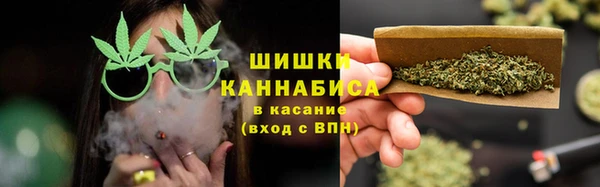 МДМА Волосово