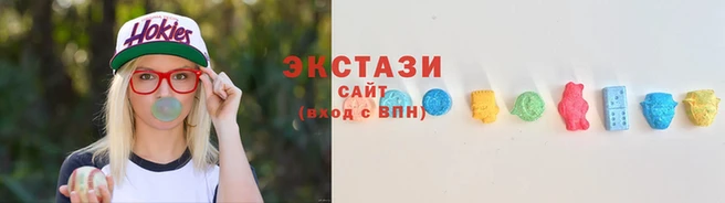 мескалин Волоколамск