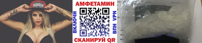 цены наркотик  Снежинск  Метамфетамин винт 